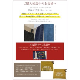 Techno Prime 67101 Packable Apron, Stylish Storage, Approx. 31.5 x 31.5 inches (80 x 80 cm), Potato, Yellow