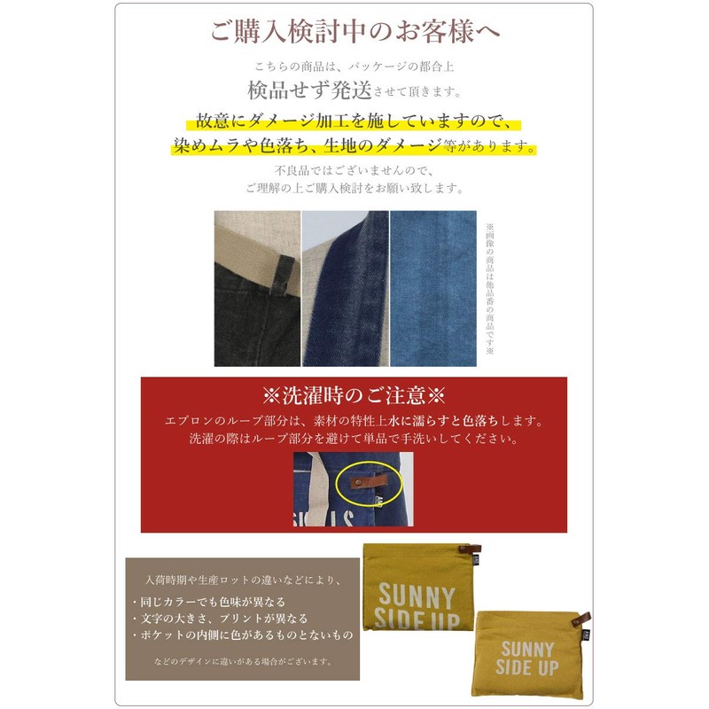 Techno Prime 67101 Packable Apron, Stylish Storage, Approx. 31.5 x