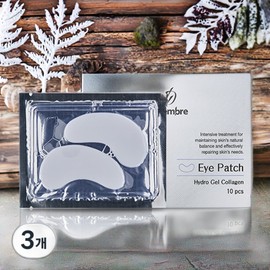 Dessembres Eye Patch Set Eye Area Nourishing Eye Area Recovery Hydrogel Collagen Eye Patches 3 Pieces 5ml 10 Pieces / 데쌍브르 아이 패치 세트 눈가 영양 눈가 회복 하이드로 겔 콜라겐 아이패치 3개 5ml 10개입