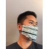 Green Spiral Greek Key Team Mask - Face Accessory -