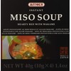Mitoku, Zuppa di miso istantanea alle alghe (4 bustine) bio,