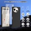AQUOS R10 ケース ブラック ガラスフィルム付き アクオスR10ケース マット質感 薄型 柔軟なTPU素材 指紋防止