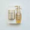 Gongjinhyang 더후 유브이 얼티밋 안티 링클 쿠션 선밤 기획제품 The History of Whoo UV Ultimate Anti-Wrinkle Cushion Sun Balm Special Edition
