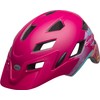 BELL 7101815 7101815 Bicycle Cycling Kids SIDETRACK (Side Truck, Matbury,