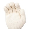 Mittani Corporation Pure Cotton Gloves, Small Size, 8 Gauge, Pure
