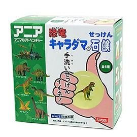 1 x Dinosaur Character Soap