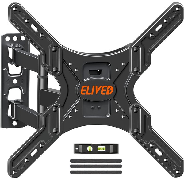 ELIVED UL Listed TV Wall Mount for Most 26-60 Inch TVs, Swivel and Tilt Full Motion TV Mount with Single Stud Perfect Center Design, Wall Mount TV Bracket Max VESA 400x400mm, Holds up to 88 lbs.