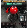 Car Engine Start Button Funny Car Push Start Lever Start