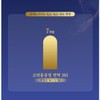Dr. MD Goryeo Red Ginseng Extract Immunity 365 Premium 1