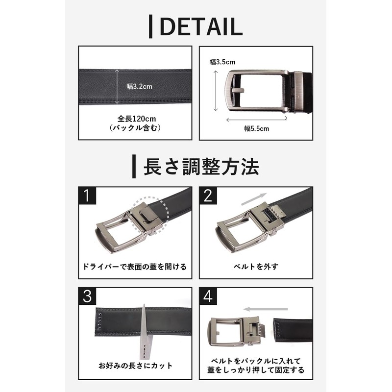 JINSELF Men's Genuine Leather Belt, Auto-lock, Buckle, Stepless, No Holes,