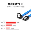 Doaemunp SATA Cable + Power Cable SSD/SATA3 High Speed 6Gbps