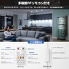 DIY LED Indirect Lighting, Cabinet Light, 6 Pieces, 1050 lm,