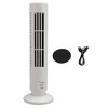 Bladeless Tower Fan, Quiet Portable Desk Fan with 2 Speeds,