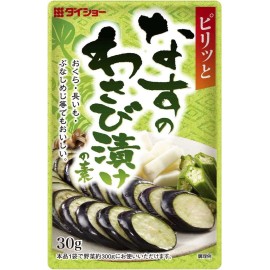 Daisho Japanese Vegetable Pickle Seasoning Spices Mix Tsukemono