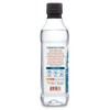 Aceite de coco líquido orgánico Nutiva