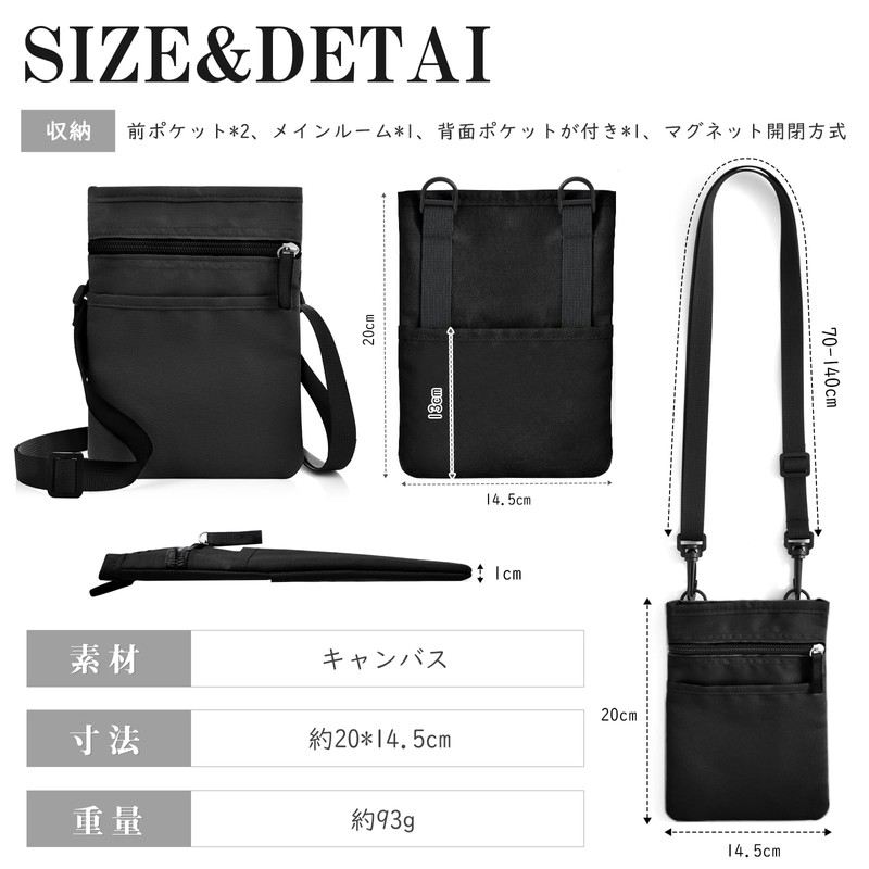 Gineman Small Crossbody Bag, Shoulder Bag, Men's, Women's, Mini Messenger
