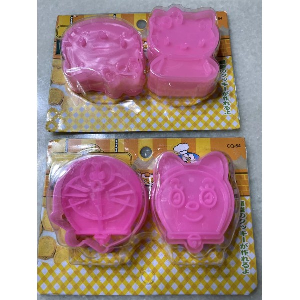 Unbranded Hollow kitty Doraemon Cookie cutter Cartoon cookie mold for