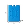 PILIX Ice Packs for Cool Bag Flat 2X | 16