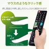 Elecom ERC-TV02XBK-TO TV Remote Control for Toshiba Regza [Easy Remote