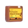 Jabón T Black Para Limpiar, Hidratar Y Exfoliar Para Niños