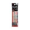 Shoshodo S25102 Write Erasable Chalk Refill, White