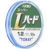 Toray Line Toyofuron Super L Hard No. 0.8 (50 m)