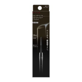 KATE BR-2 Super Mechanical Liner Pencil