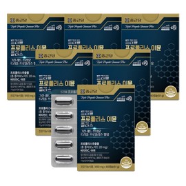 Chong Kun Dang Triple Propolis Immune Plus 60 Capsules, 6 Boxes (12-Month Supply) / Brown, Red, Green per Capsule / 종근당 트리플 프로폴리스 이뮨 플러스 60캡슐 6박스 12개월분  1캡슐에 브라운 레드 그린
