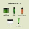 Meebak Meebak CICA Toner Spray | Korean Face Mist |