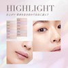 Visee Highlights The Contour Color (Cream) PU101 Grow Lilac 0.1