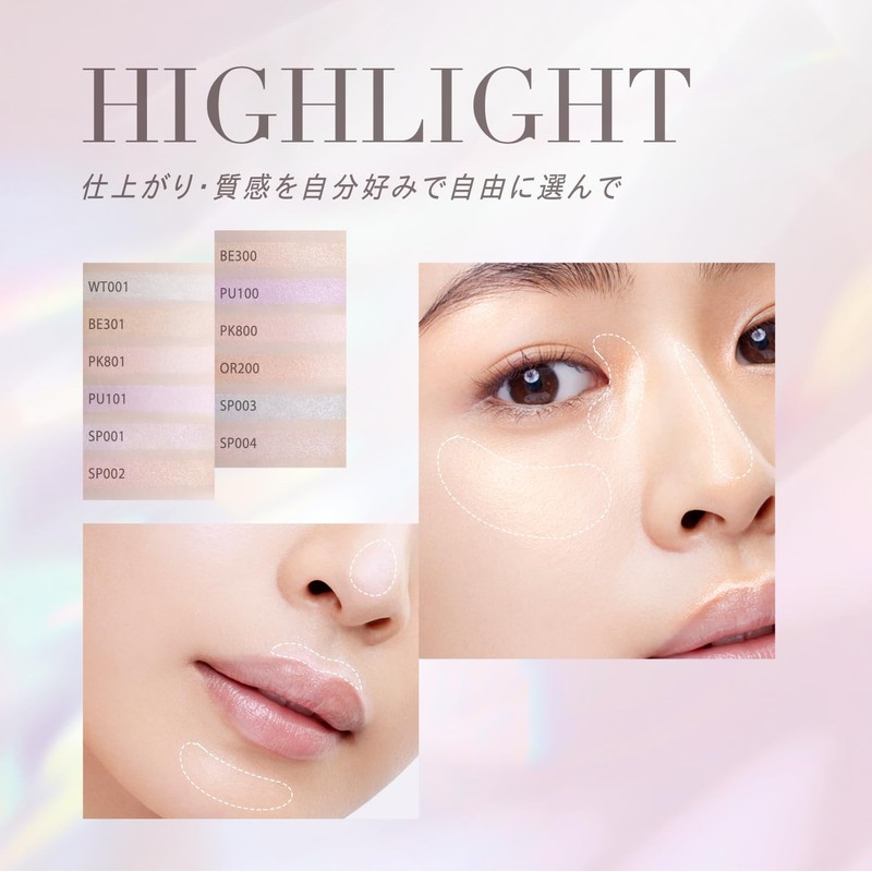 Visee Highlights The Contour Color (Cream) PU101 Grow Lilac 0.1