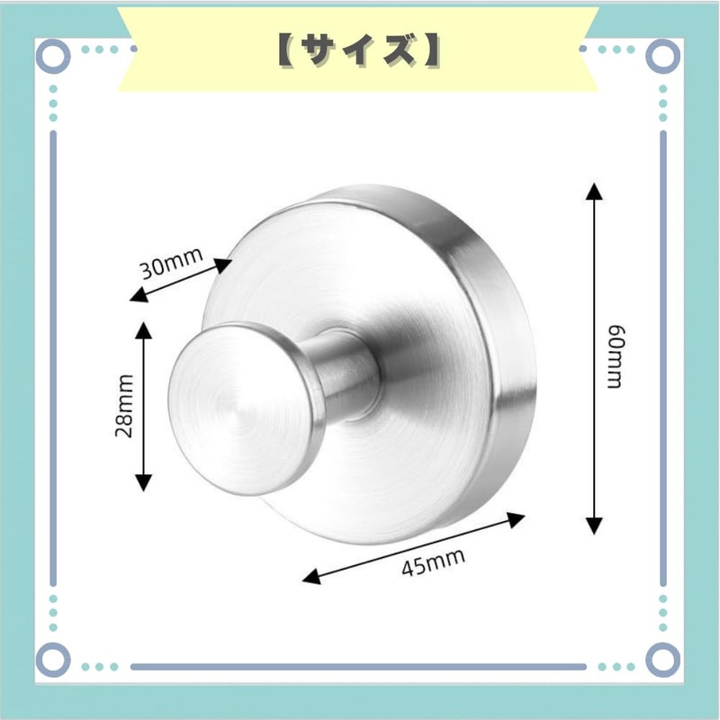 ideastore Suction Cup Hooks, Compact, Stylish, Wall Mounted, Rental, Stainless