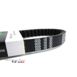 Unbranded Chinese CVT Drive Belt 669 18 30 For Scooter Moped Go Kart ATV TAOTAO 49cc 50cc