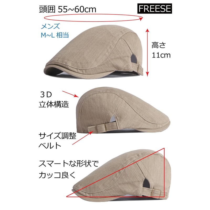 FREESE Men's Hunting Hat, Lightweight, UV Protection, 100% Cotton, All
