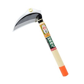 Takagi Kikudo Small Sickle with Steel, Orange Handle, 4.7 inches (120 mm)