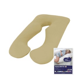 Woolcomfort Australian Made Pregnancy/Maternity/Nursing Pillow Pillowcase (Taupe Pillowcase ONLY)