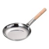 Endoshoji AOY11 Commercial Chicken Pot, Horizontal Handle, 6.5 inches (16.5