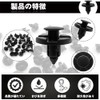 Clips Fasteners Bumper Fender Mud Flaps Nylon Automotive Rivets Retaining