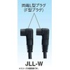 Mass Pro Denko JLL8W-P TV Connection Cable, 4C Cable, 22.8