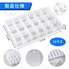 MUFUSHAN Transparent PP Case 18 Compartments with Dividers Removable Plastic