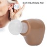 Elderly Hearing Amplifier Soft Silicone Rechargeable Ear Sound Enhancer for