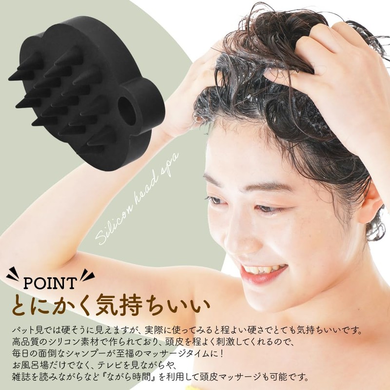 Moivi シャンプーブラシ 2個セット 頭皮マッサージ スカルプブラシ 頭皮ブラシ シリコンヘッドスパ 頭皮ケア スカルプケア ヘッドマッサージ