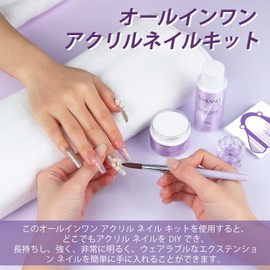 Saviland Acrylic Nail Kit - 30g Clear Acrylic Powder and 60ml Liquid Set Nail Brush Nail Foam Tool Set Beginner Extension with All for Home DIY Salon Nail Applications