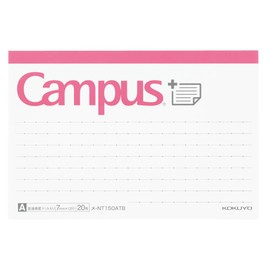 Kokuyo Campus NT150ATB Notebook, Dot A Ruled, Bottom Type