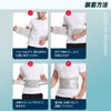 【整体師目線で考えた】 腰サポーター 姿勢 コルセット 二重加圧 メッシュ 立ち仕事 デスクワーク 男女兼用 (ブラック,