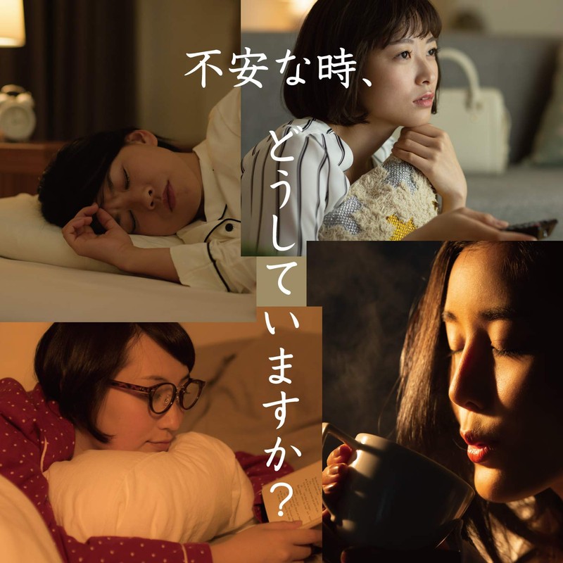 L-Tryptophan Supplements Produced in Japan (120 Tablets, 1 Month Supply)