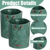 GNHG Pack of 2 Garden Waste Bags 128 L (50