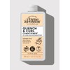 Rhyme & Reason Quench and Curl Shampoo & Conditioner Set.