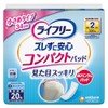 LifeFree Urine Remover Pads for Paper Pants, Compact, Absorbs 2