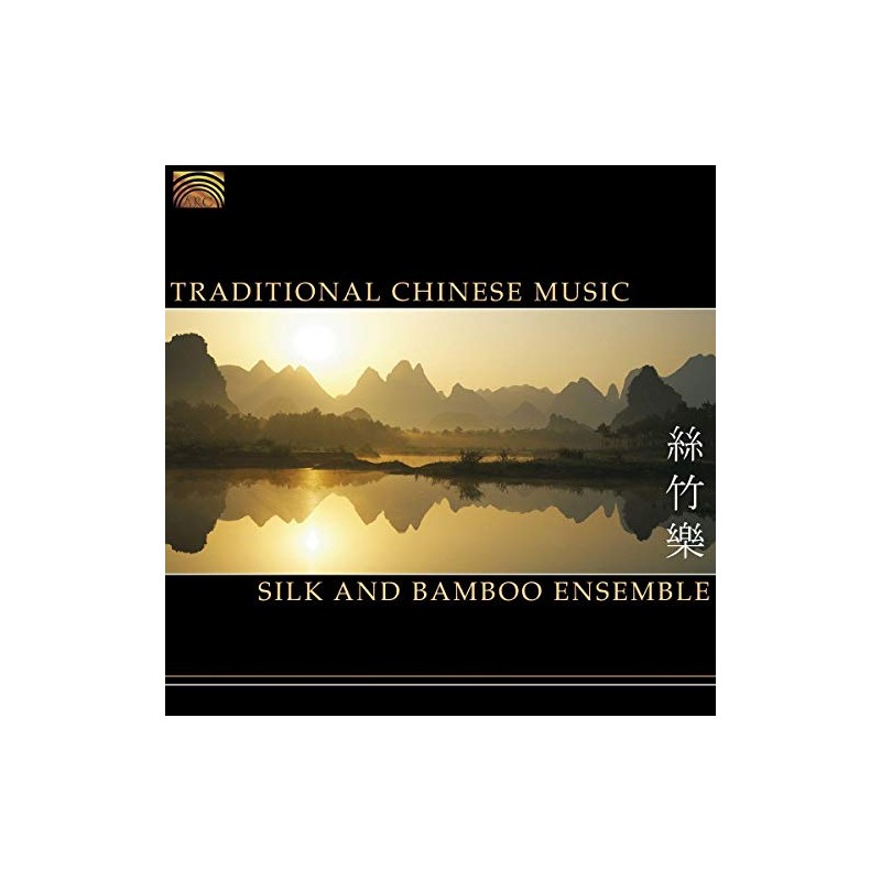 Traditional Chinese Ensemble